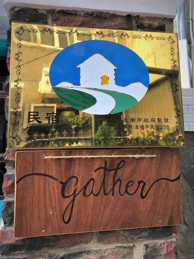 Gather Ταϊνάν Εξωτερικό φωτογραφία